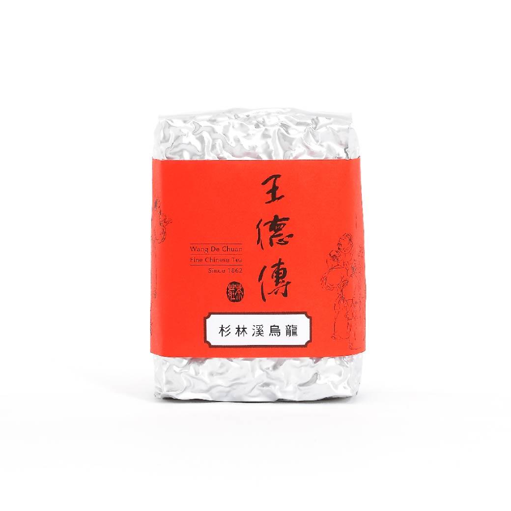 杉林溪高山烏龍150g-王德傳