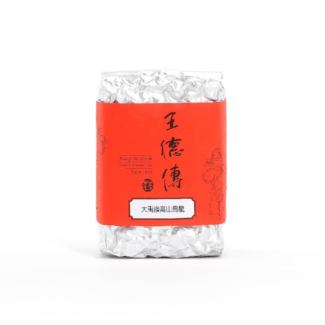 大禹嶺高山烏龍150g-王德傳