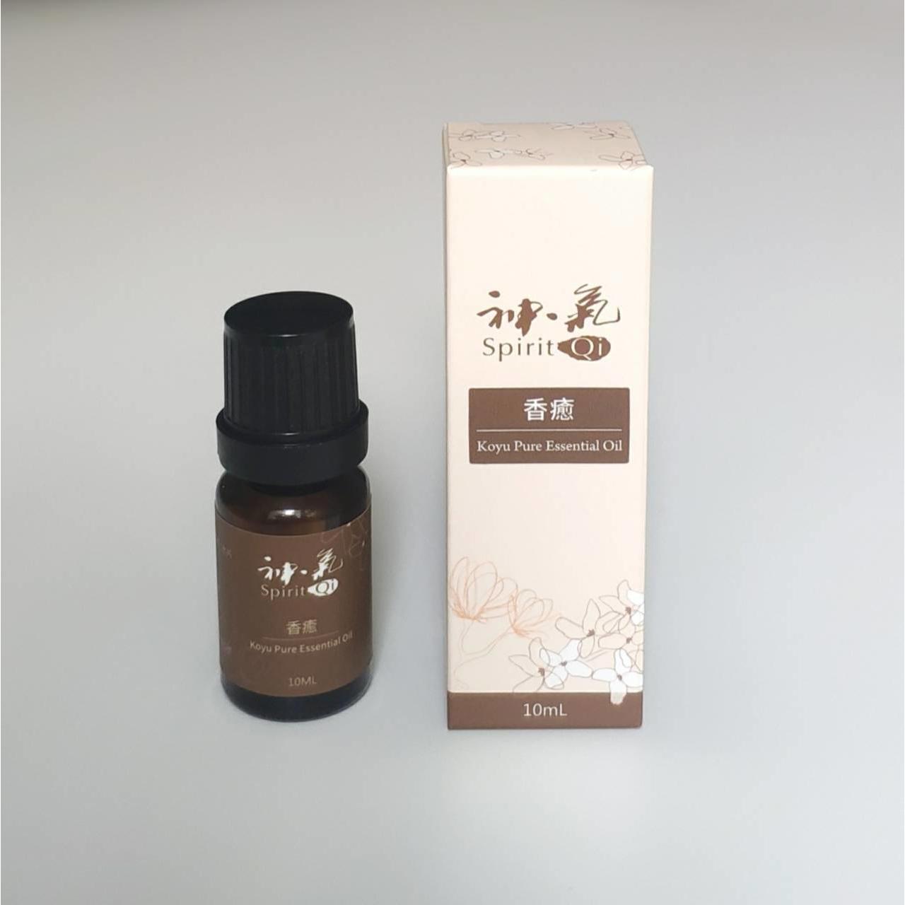 漢本草精油 神氣系列| 神氣系列商品推薦| 漢‧本草芳療養生概念