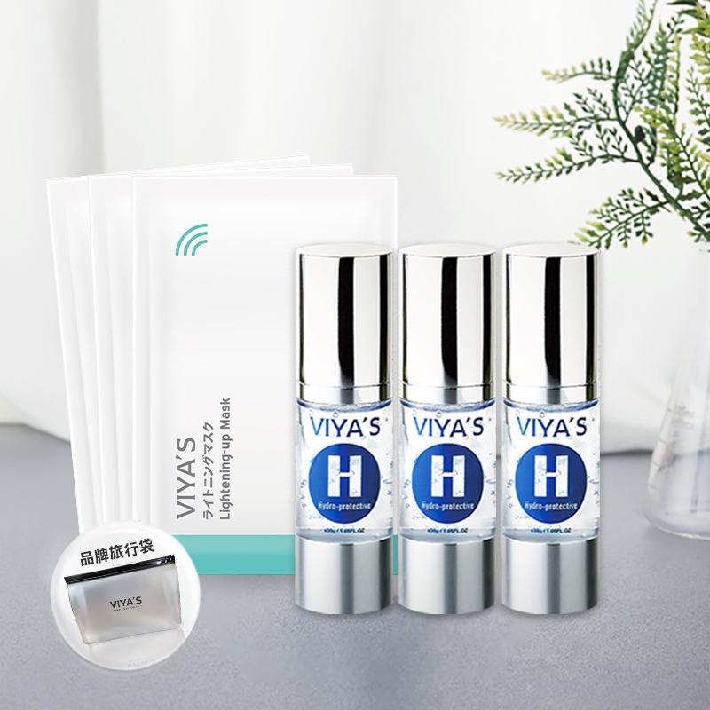 官網限定｜小仙瓶超值3件組