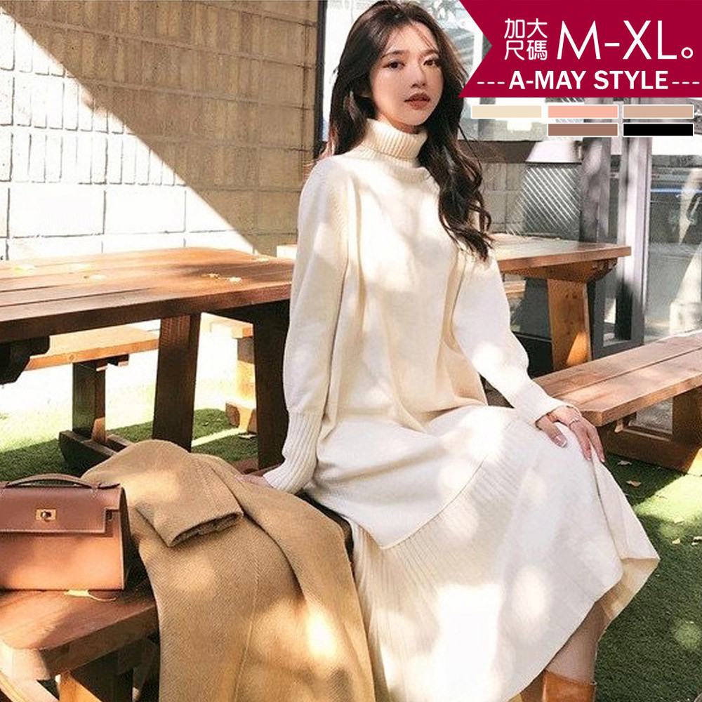 加大碼連身裙-立領針織拼接百褶優雅洋裝(M-XL)【XML22S41】＊艾美時尚(現 預)