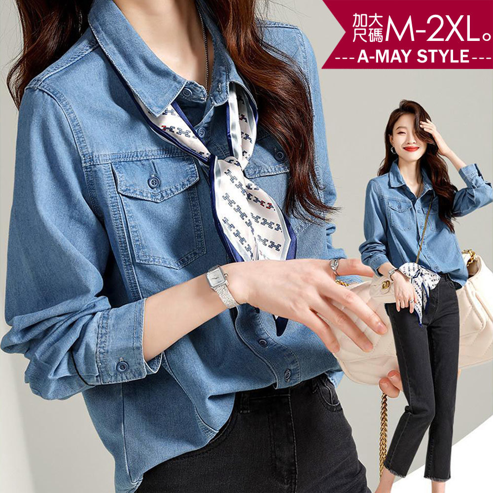 加大碼上衣-時尚絲巾率性牛仔襯衫(M-2XL)【XL328463】＊艾美時尚(現 預)