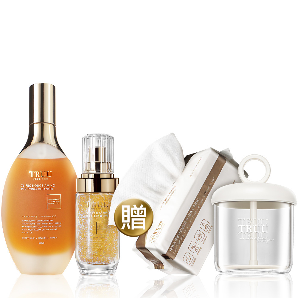 男士保養｜Male Skin Care | ｜男士保養｜Male Skin Care Recommended