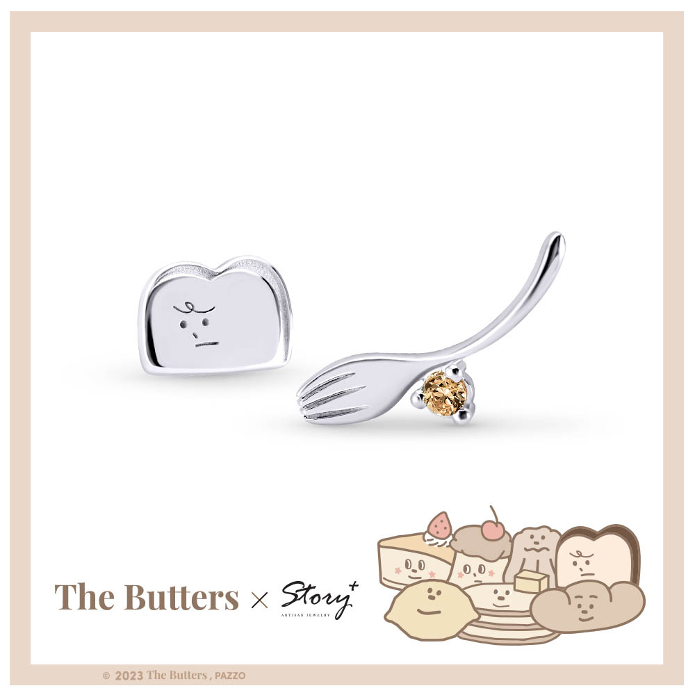 THE BUTTERS經典系列-奶油家族經典純銀耳環-吐司先生