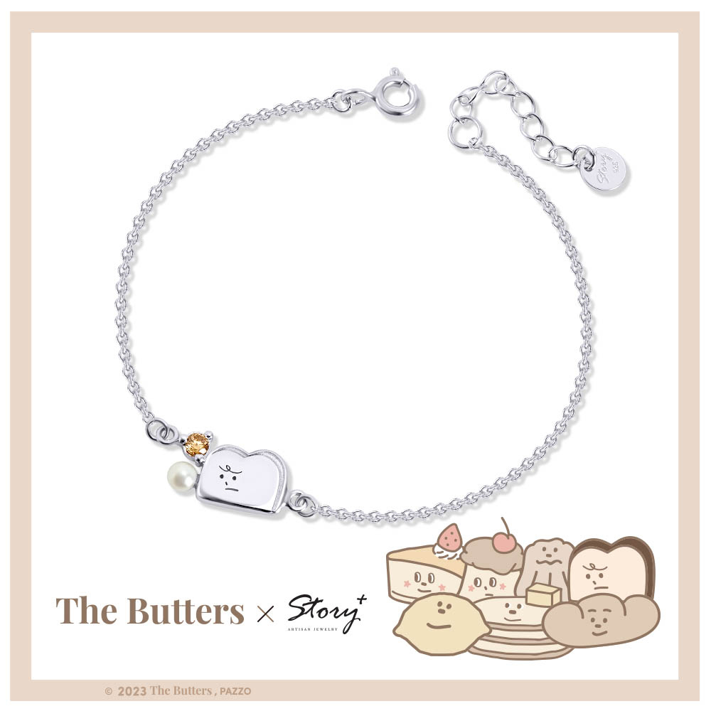 THE BUTTERS經典系列-奶油家族經典純銀手鍊-吐司先生