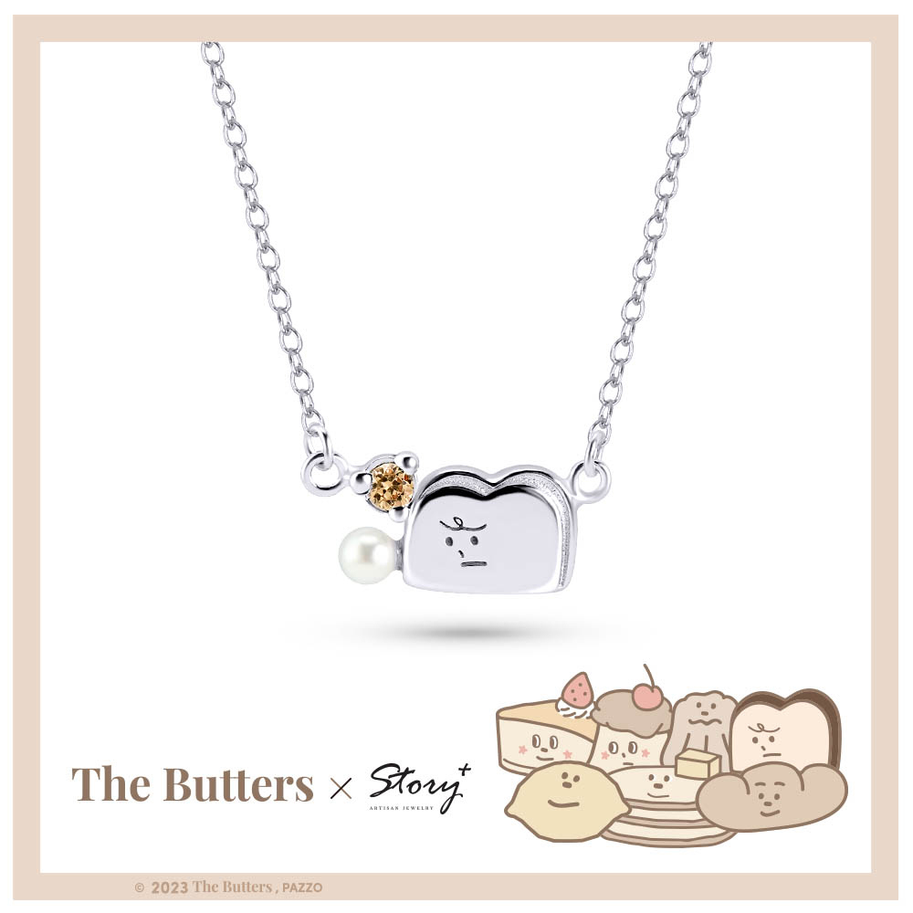 THE BUTTERS經典系列-奶油家族經典純銀項鍊-吐司先生