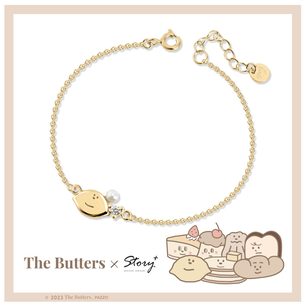THE BUTTERS經典系列-奶油家族經典純銀手鍊-檸檬小子