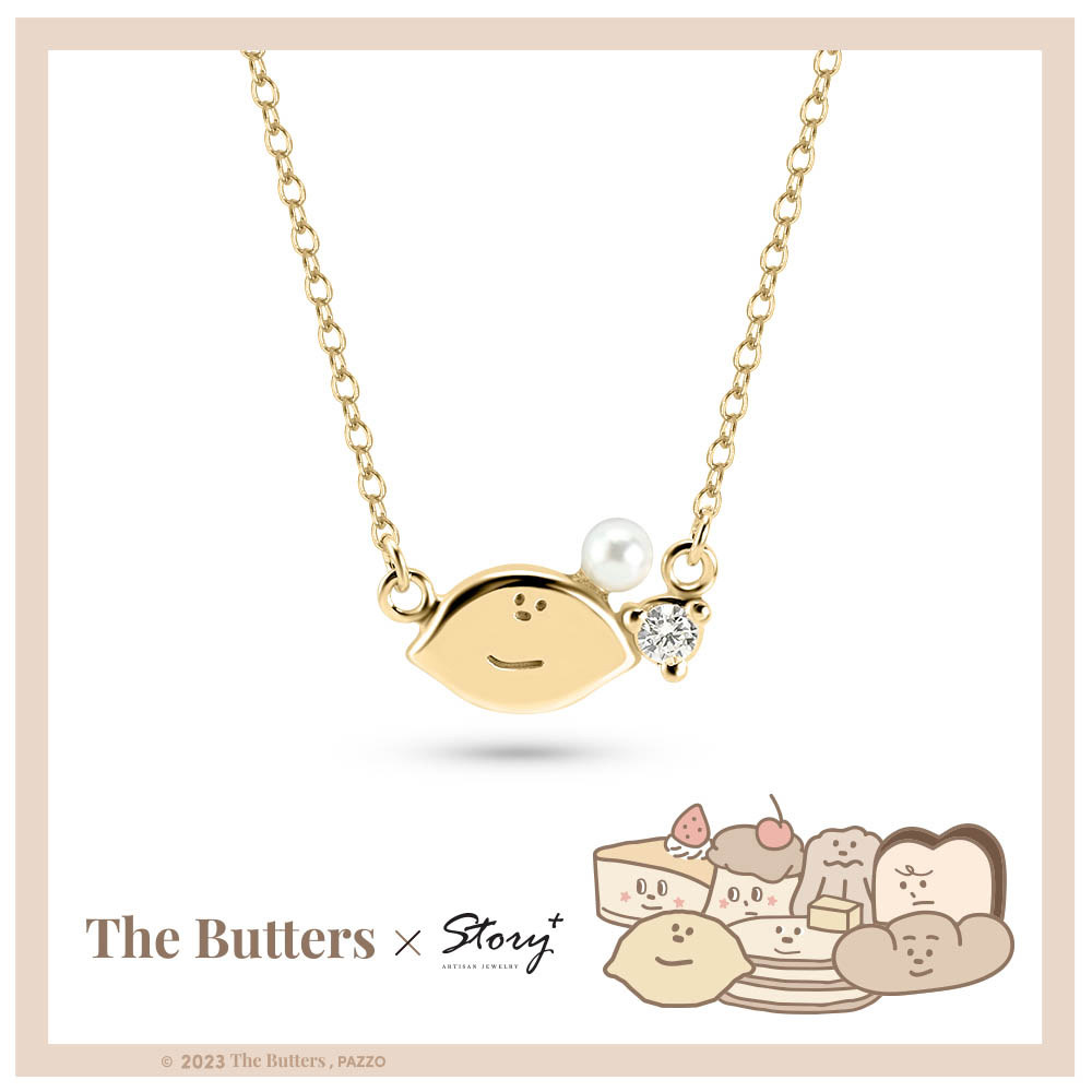 THE BUTTERS經典系列-奶油家族經典純銀項鍊-檸檬小子