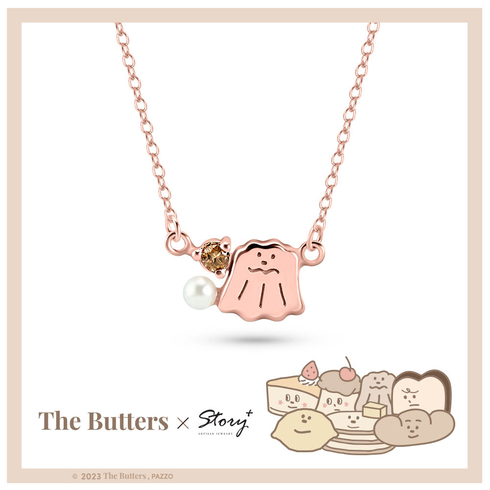 THE BUTTERS經典系列-奶油家族經典純銀項鍊-可露露