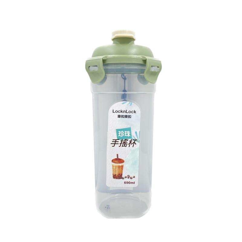 樂扣樂扣 珍珠手搖隨行杯(690ml)-莫蘭迪綠