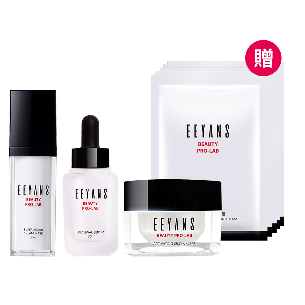 【超能任選3瓶組】超能奇蹟PDRN賦活霜/前導凝露/煥膚精萃/修護乳霜升級版 粉美賞NO.1最佳潤澤乳霜賞