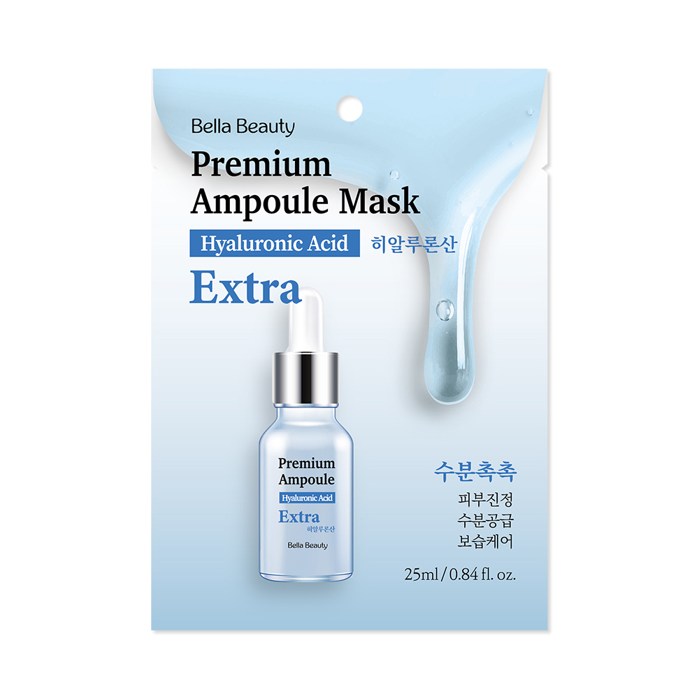 安瓶| 熱銷推薦| isLeaf (貝拉美人)官方商城