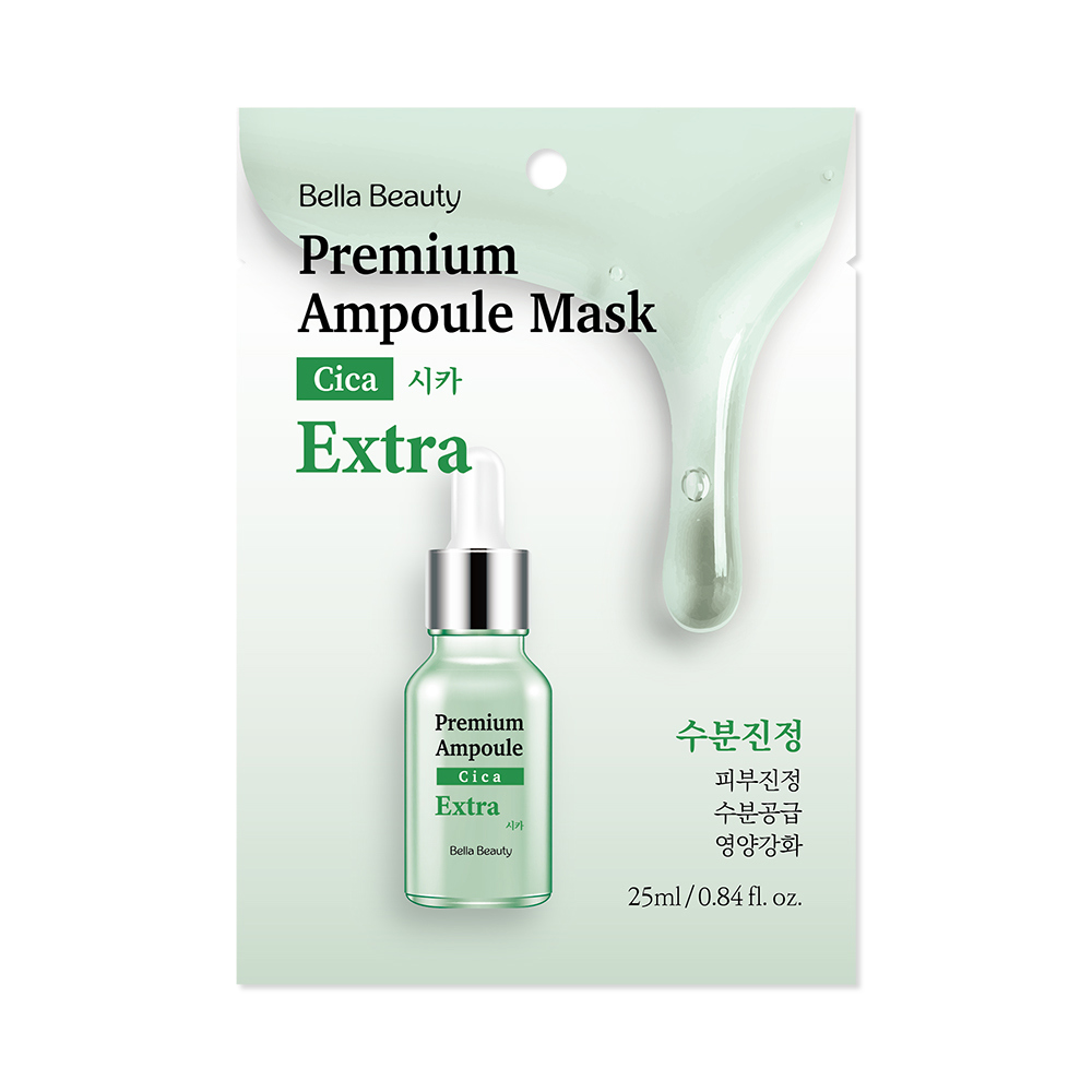 Bella Beauty 貝拉美人| 品牌專區商品推薦| isLeaf (貝拉美人)官方商城