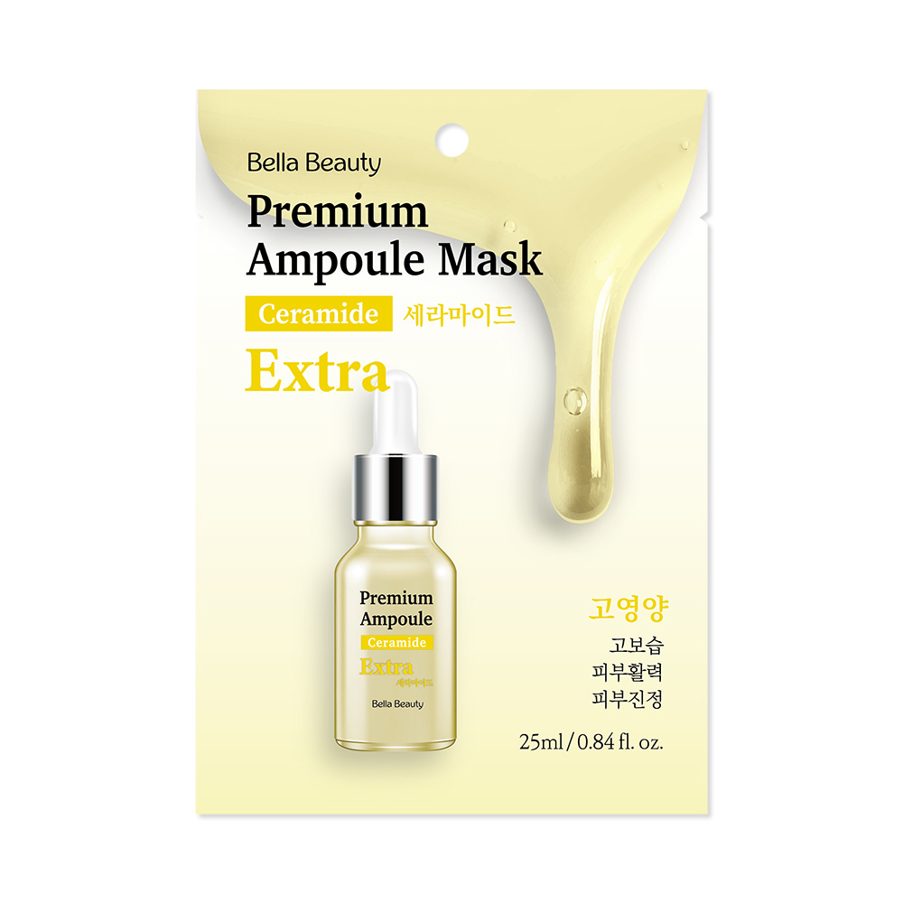 Bella Beauty 貝拉美人| 品牌專區商品推薦| isLeaf (貝拉美人)官方商城