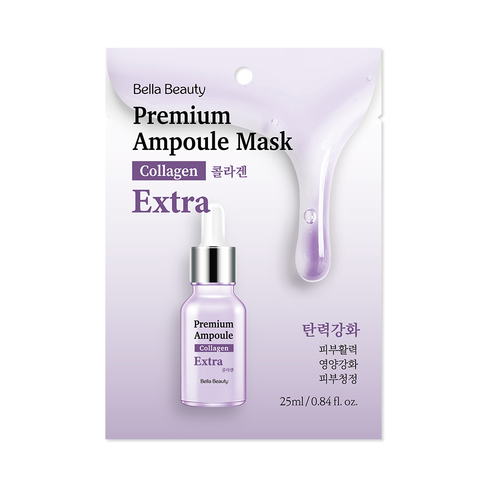 Bella Beauty 貝拉美人| 品牌專區商品推薦| isLeaf (貝拉美人)官方商城