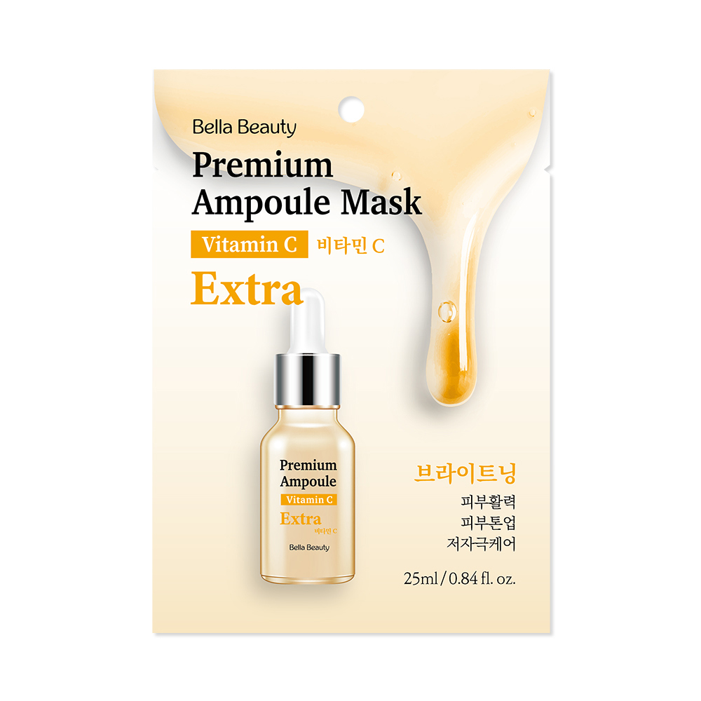 Bella Beauty 貝拉美人| 品牌專區商品推薦| isLeaf (貝拉美人)官方商城