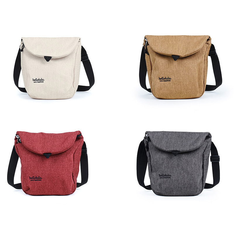 Hellolulu DESI環保系列休閒側背包-牛奶/柚木棕/酒紅/石灰