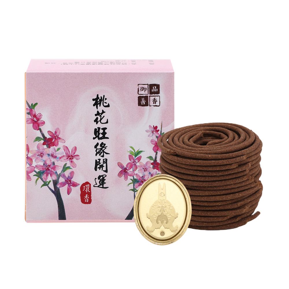 普渡公式55 量身打造普度超渡方案觀音山中元普度‧盂蘭盆法會2025普度季恭請