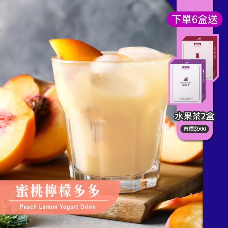 歐可茶葉 D12蜜桃檸檬多多(7包/盒)