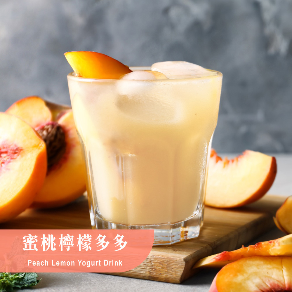 歐可茶葉 Y06蜜桃檸檬多多(7包/盒)