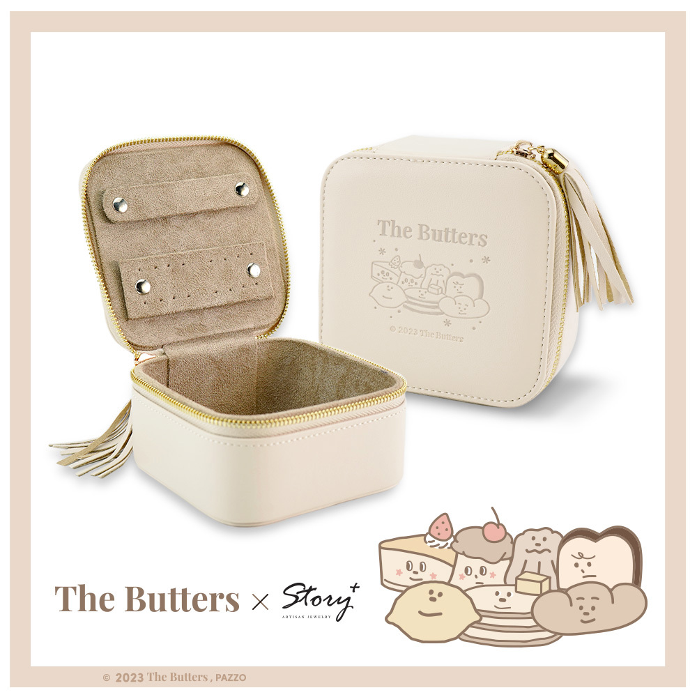 THE BUTTERS經典系列-奶油家族隨身飾品收納盒