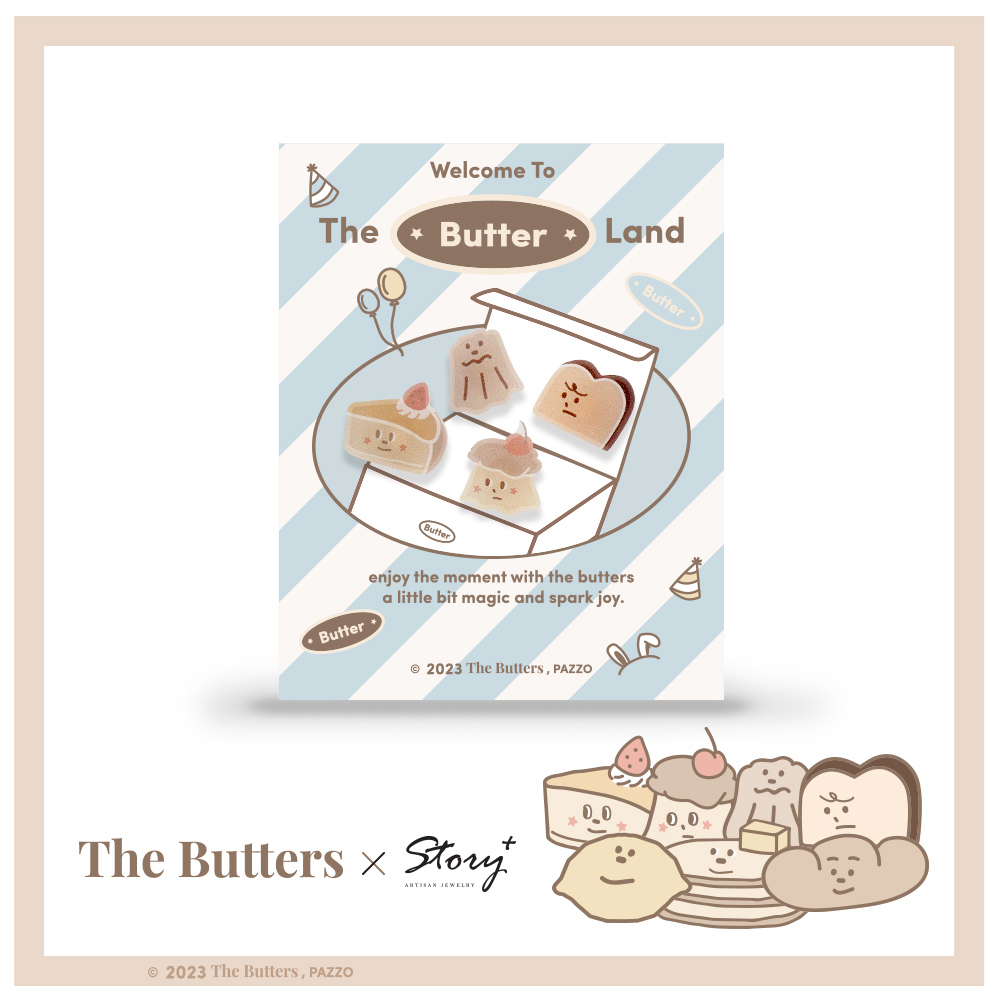 THE BUTTERS經典系列-奶油家族耳環組-樂園款