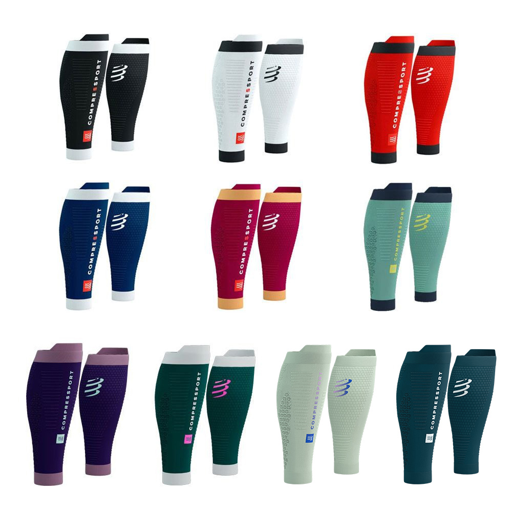 R2 3.0 小腿套 (17色可選)