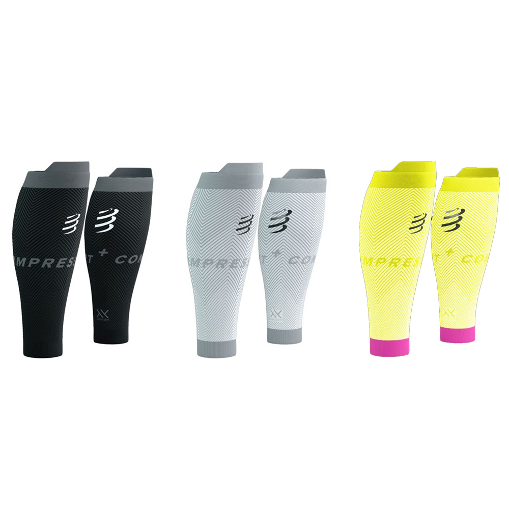 R2 Oxygen 小腿套(3色)