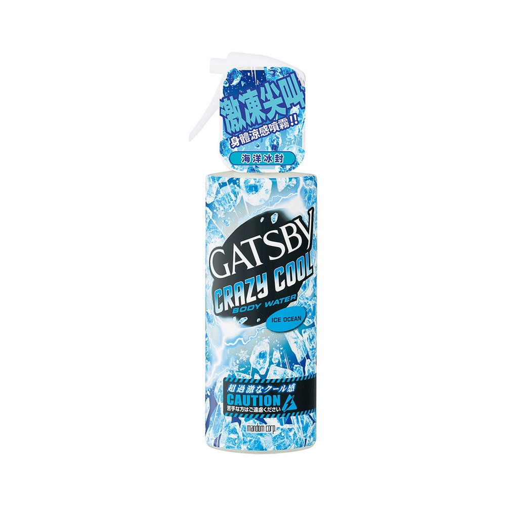 GATSBY魔法激凍體用噴霧 海洋170ml