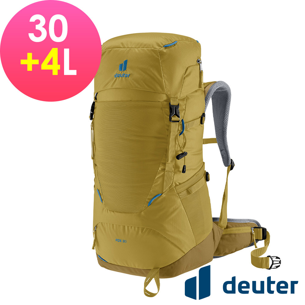 【deuter 德國】FOX拔熱登山背包/登山背包/青少年款30+4L(3611122薑黃 )