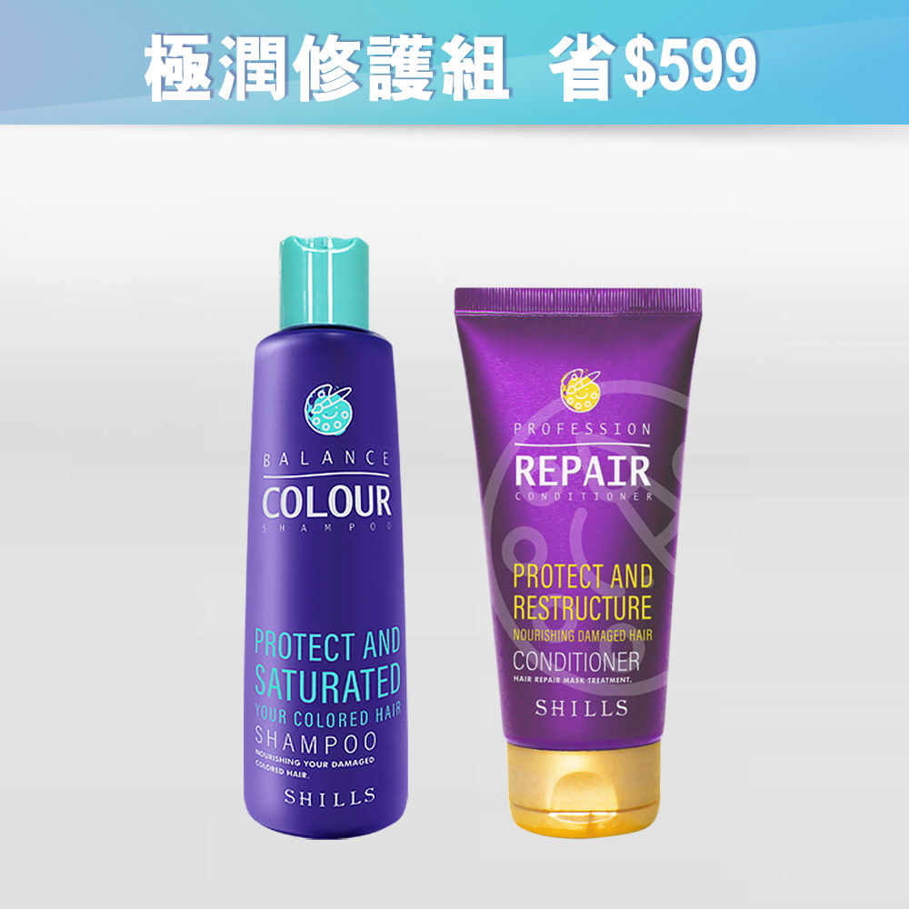 【超值1+1】SHILLS 髮の安瓶洗髮精三款任選+髮の安瓶秘帖奢華護髮精華