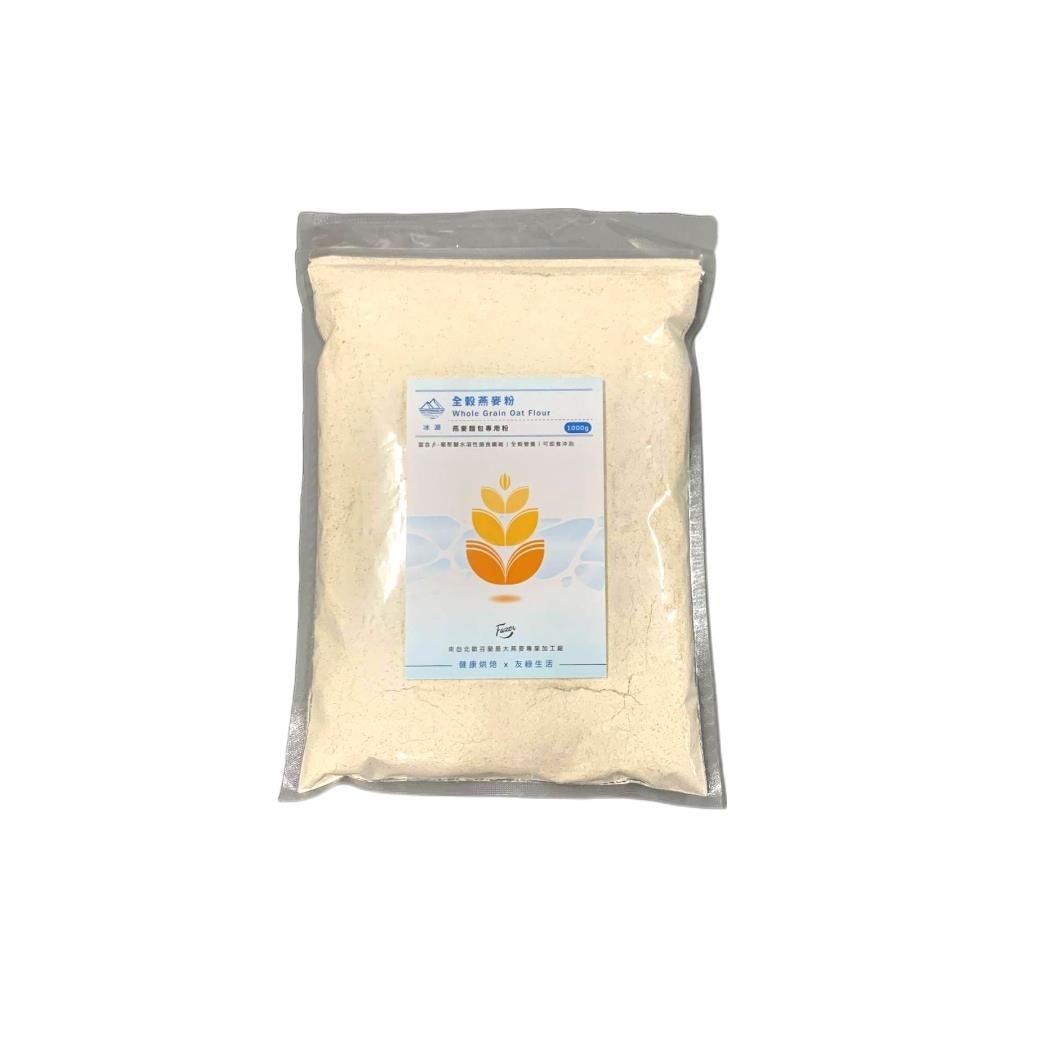 冰湖全穀燕麥粉 1kg