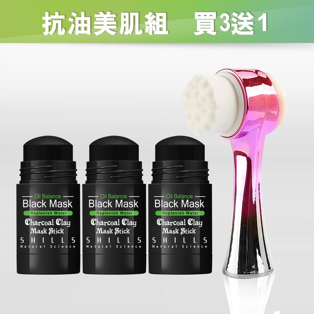 【APP獨賣💥買3送1】SHILLS 挽臉活性碳不沾手超吸油極淨活泥膜 3入+雙頭毛孔清潔洗臉刷(顏色隨機)