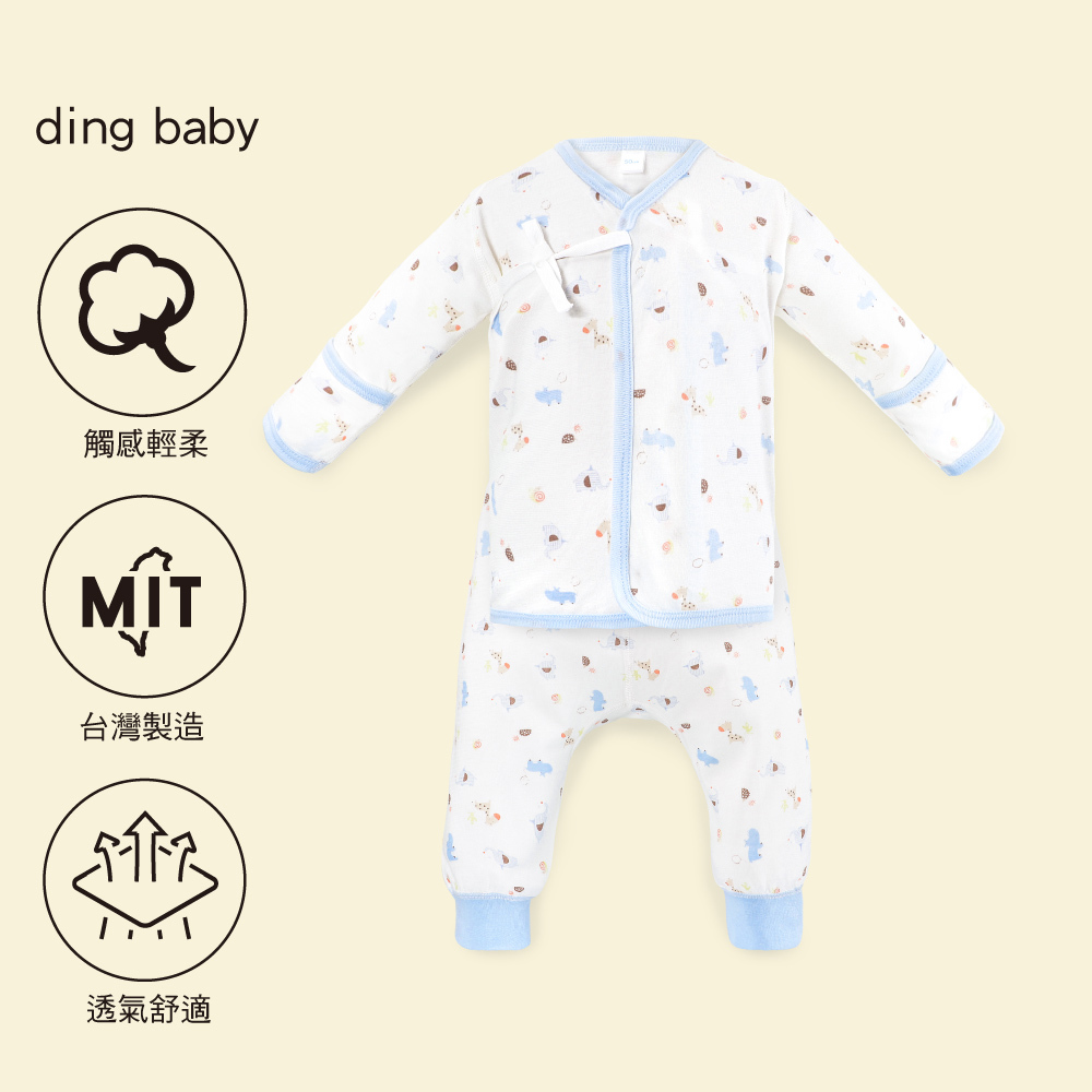 ding baby 反摺袖肚衣套裝-春夏