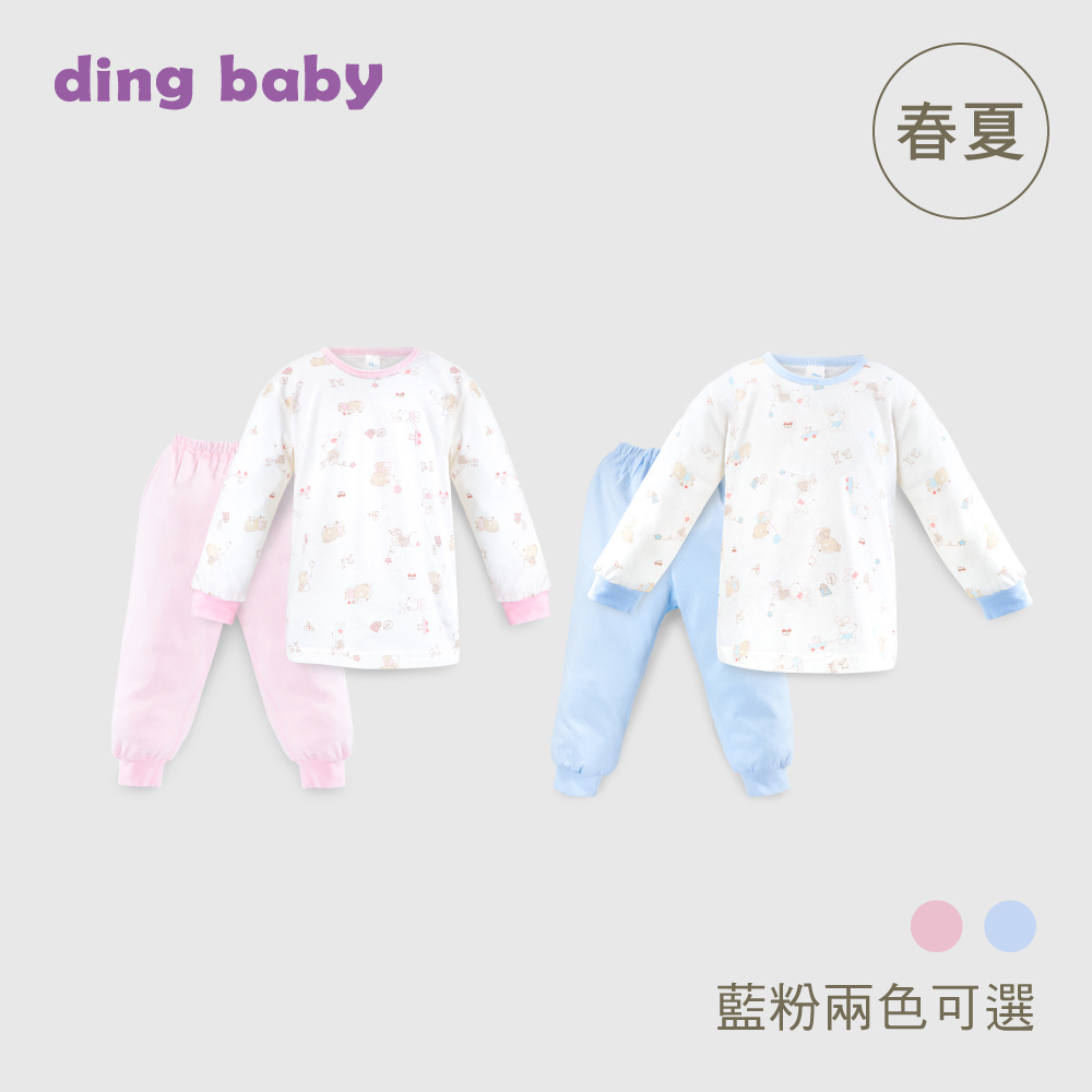 ding baby 長袖肩開套裝-春夏