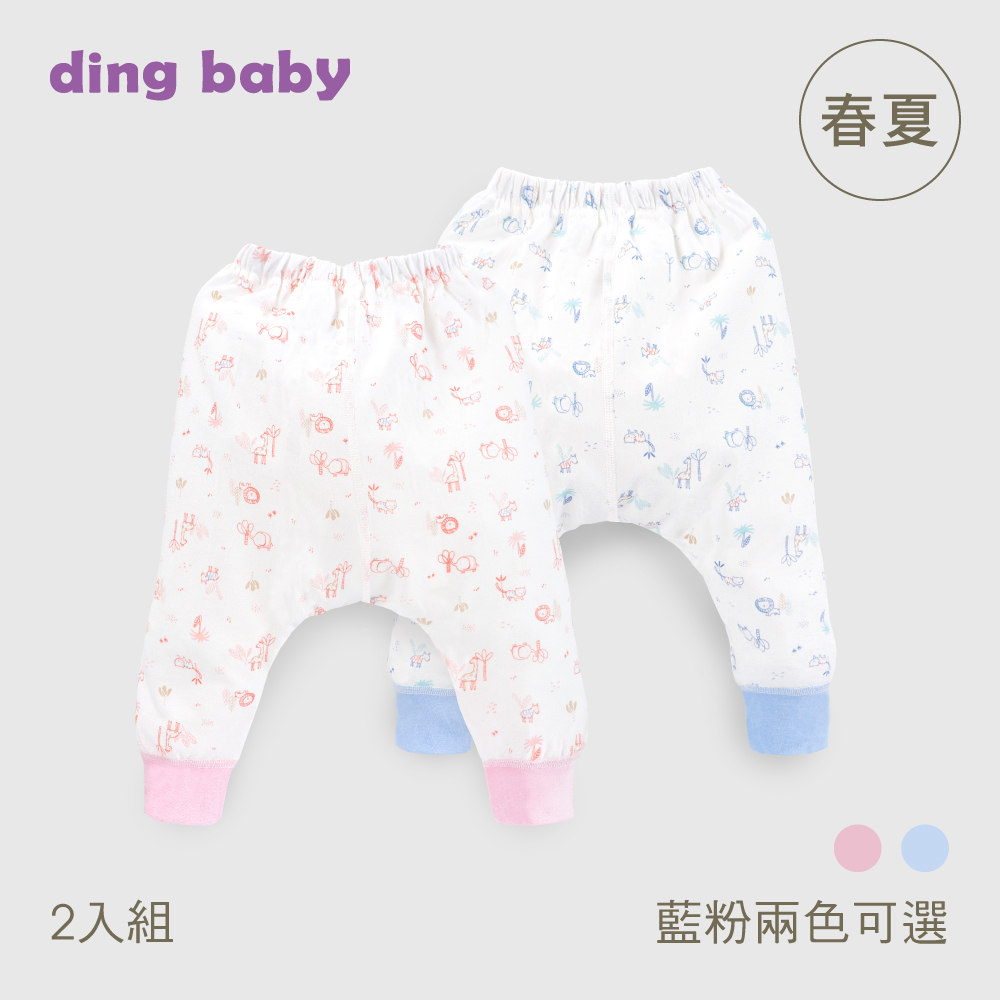 ding baby 春夏初生棉褲2件