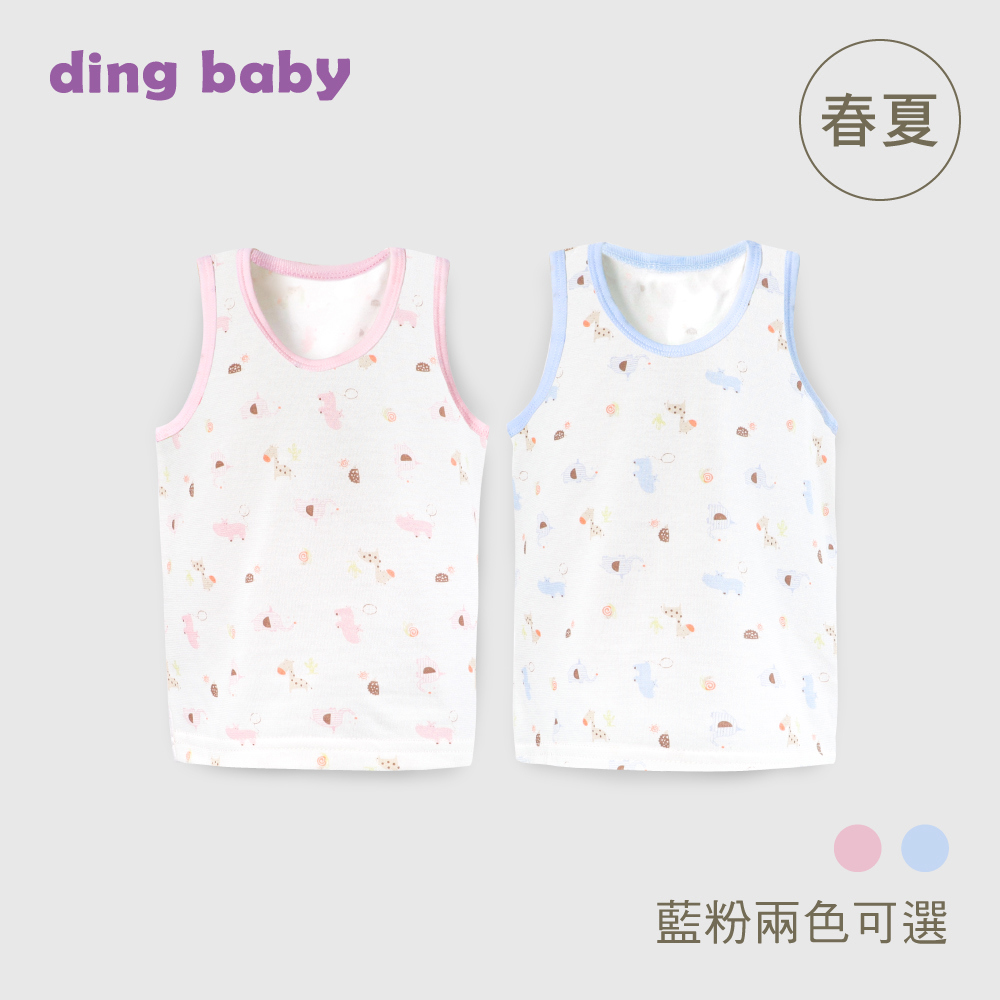 ding baby 背心