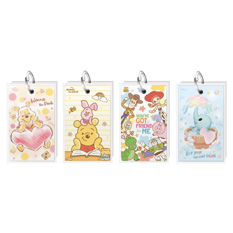 迪士尼Disney 大單字卡-愛心維尼/讀書維尼/玩具/小飛象