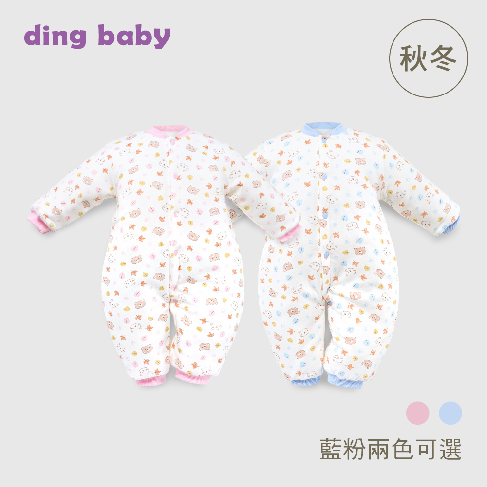 ding baby 鋪棉兩用兔裝