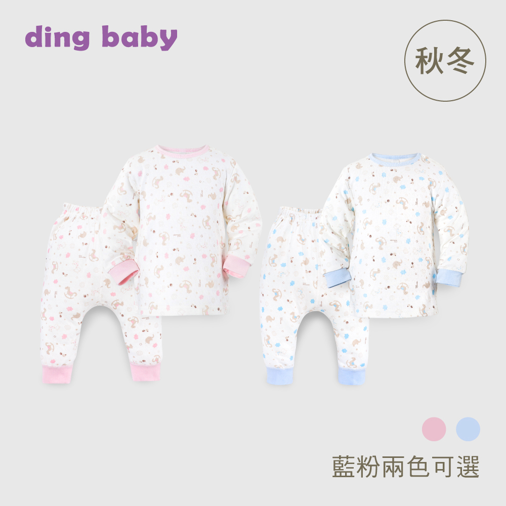 ding baby 長袖肩開套裝-秋冬