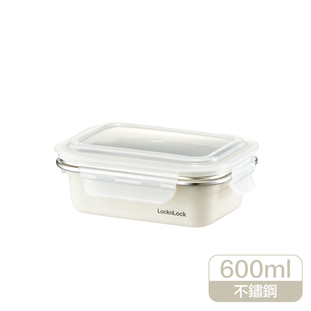 樂扣樂扣可微波輕漾粉彩不鏽鋼保鮮盒/600ml/白(LST503TW-WHT)