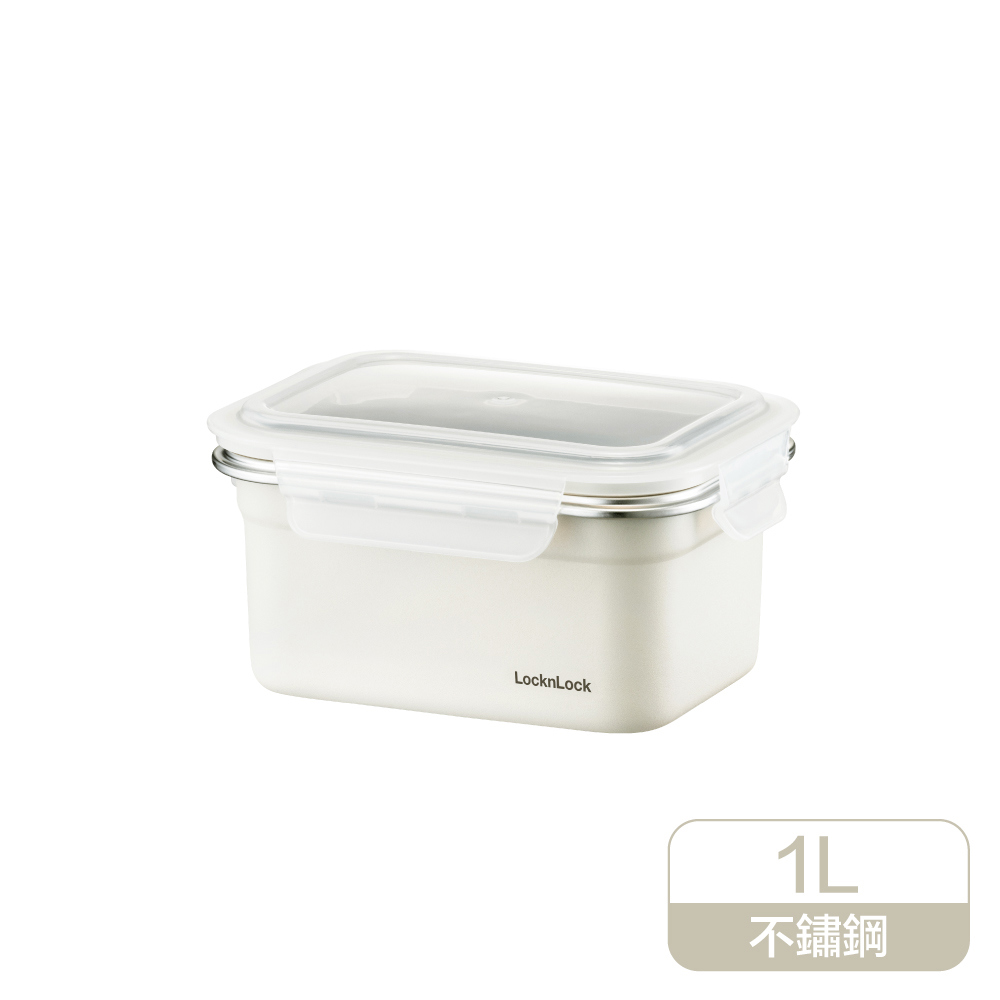 樂扣樂扣可微波輕漾粉彩不鏽鋼保鮮盒/1L/白(LST504TW-WHT)