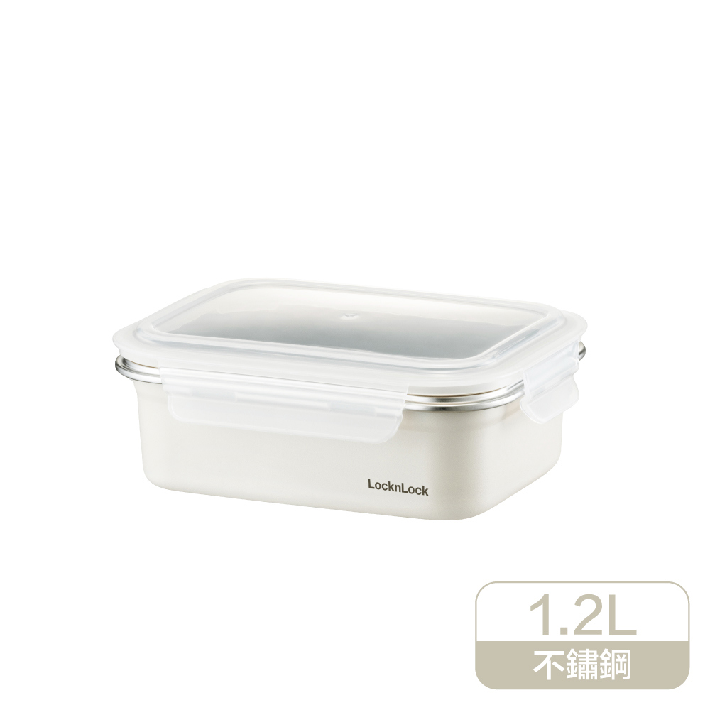 樂扣樂扣可微波輕漾粉彩不鏽鋼保鮮盒/1.2L/白/(LST505TW-WHT)