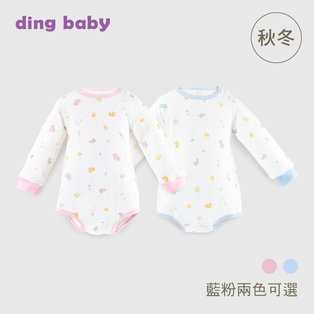 ding baby 長袖棉包屁衣