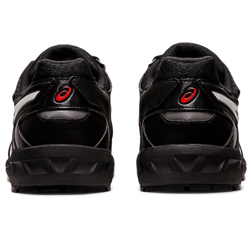 WINJOB CP112 男女中性款  工作防護鞋 1273A056-001