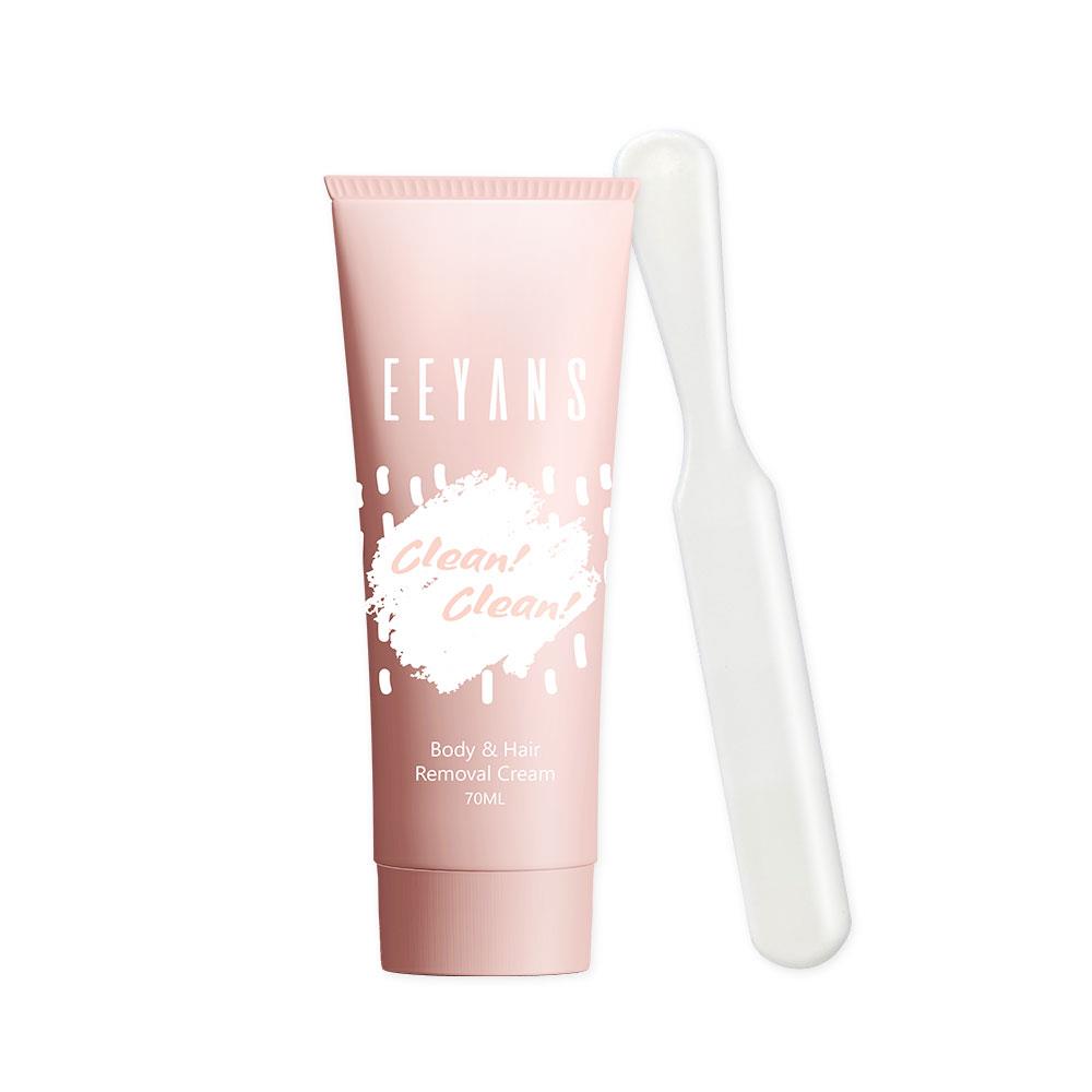 美肌淨白Bye Bye霜 70ml 單瓶