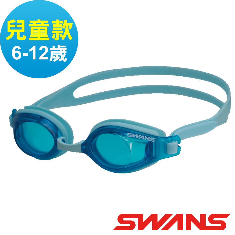 【SWANS 日本】JUNIOR兒童防霧泳鏡(SJ-22N水藍/防霧/抗UV)