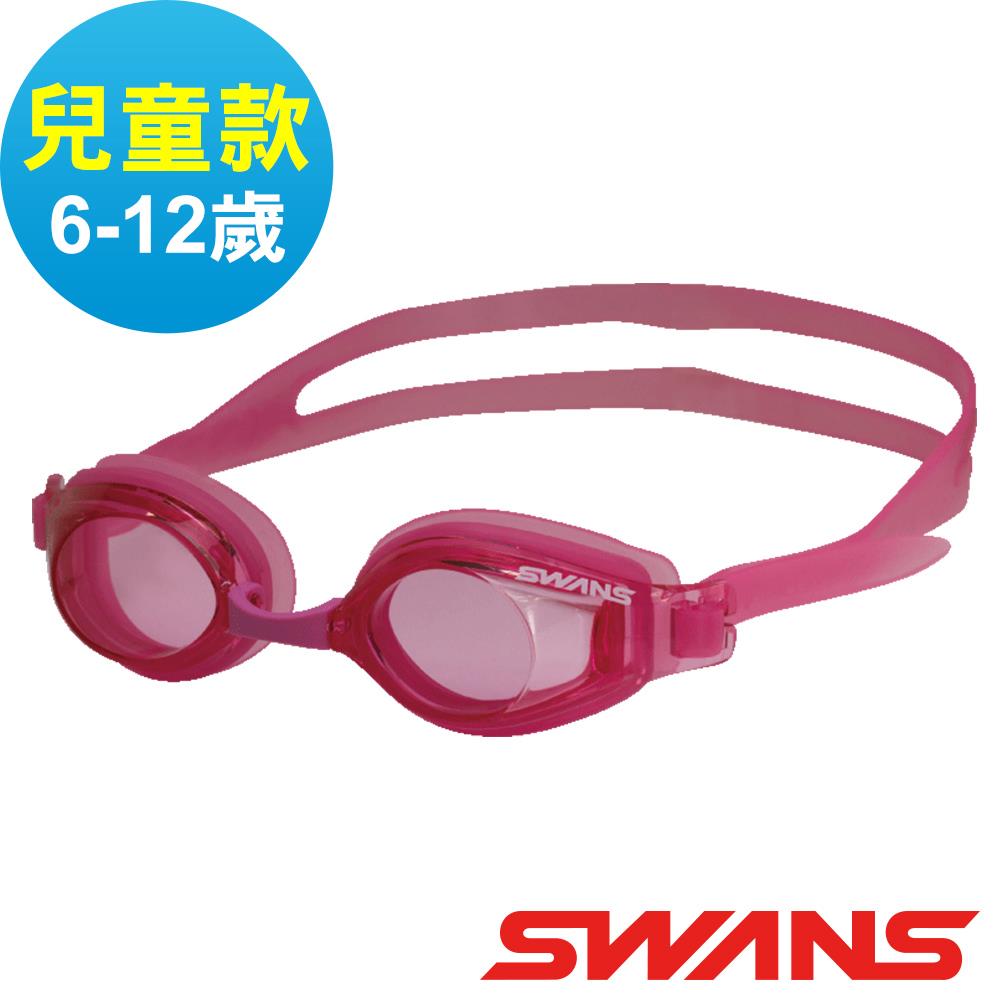 【SWANS 日本】JUNIOR兒童防霧泳鏡(SJ-22N紅/防霧/抗UV)