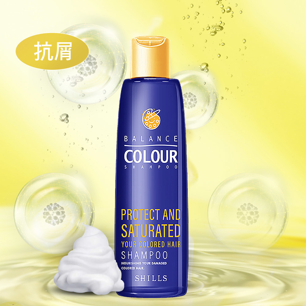 SHILLS 髮の安瓶植萃精華修護抗屑洗髮精