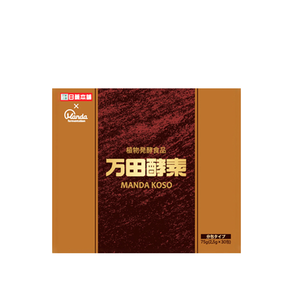 万田酵素_植物發酵食品2.5gx30包